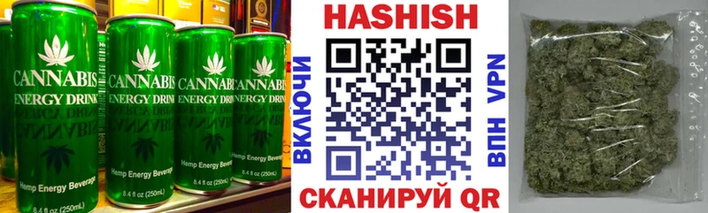 Купить закладки  Ялта  Cannafood марихуана 