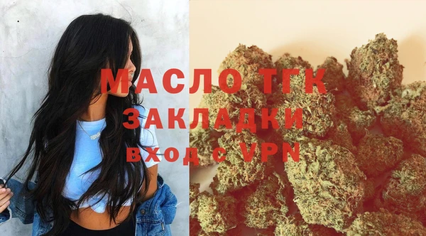 героин Аркадак