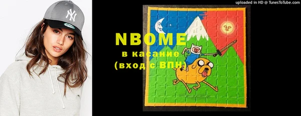 героин Аркадак