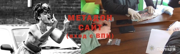 молекула духа Арсеньев