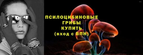 героин Аркадак