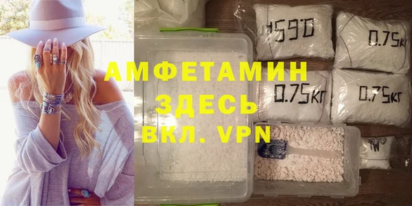 героин Аркадак