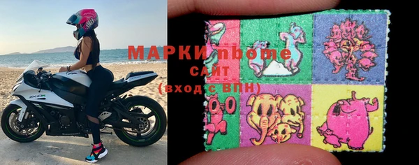 героин Аркадак