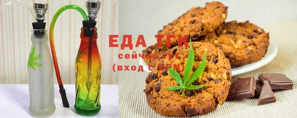 молекула духа Арсеньев