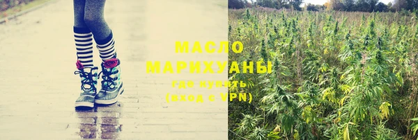 героин Аркадак