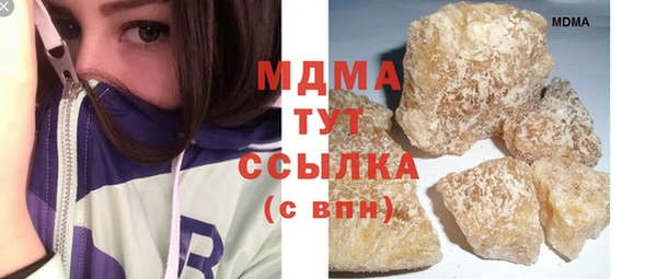 героин Аркадак